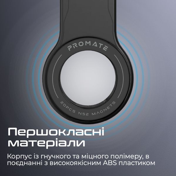 ��������� ������������� Promate Laxmount Black - �������� 5