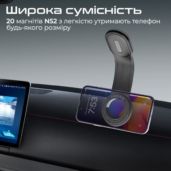 ��������� ������������� Promate Laxmount Black - �������� 7