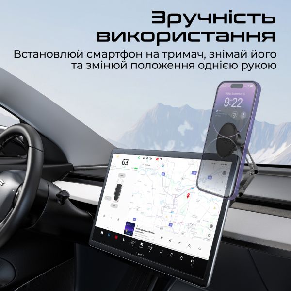 ��������� ������������� Promate Magnus Black - �������� 3