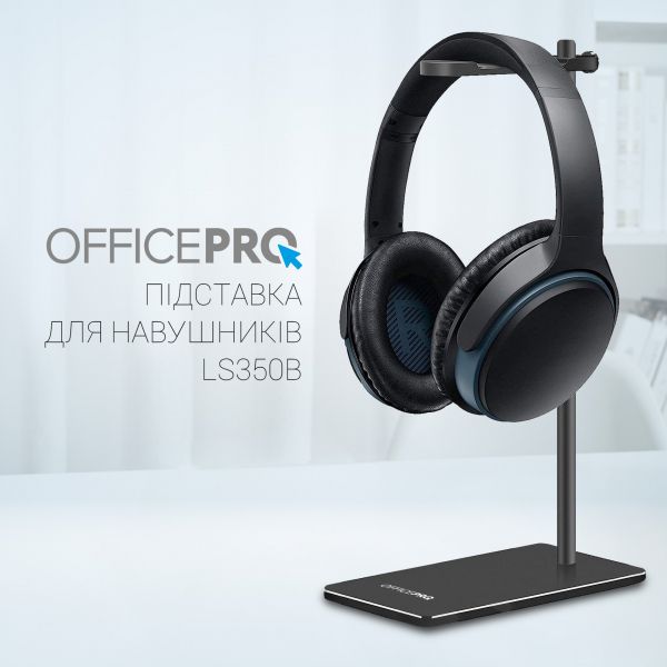 ��������� ��� ��������� OfficePro (LS350B) - �������� 3