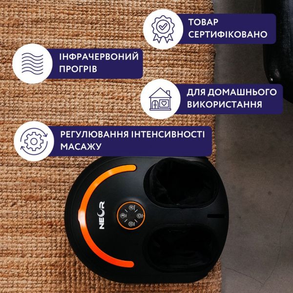  Neor Legswell F40 BK (22906021) -  3