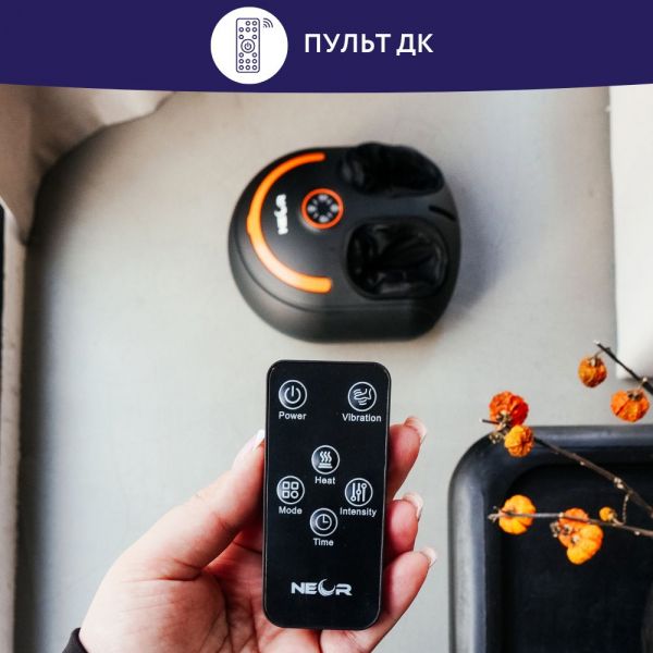  Neor Legswell F40 BK (22906021) -  4