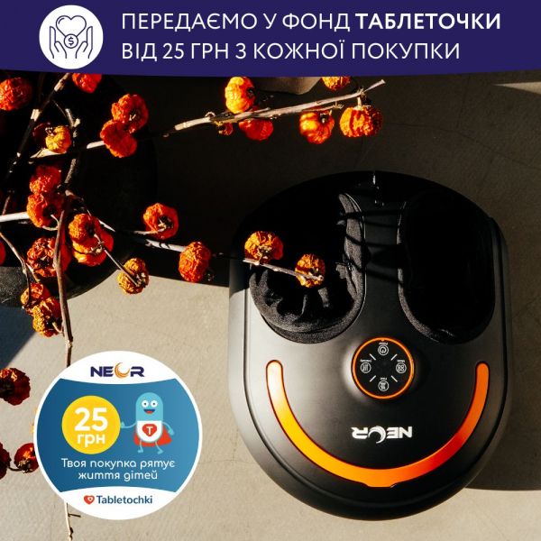  Neor Legswell F40 BK (22906021) -  5