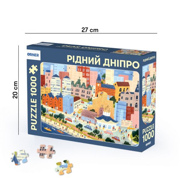 ���� Orner ������ ����� 1000 ��������� - �������� 2