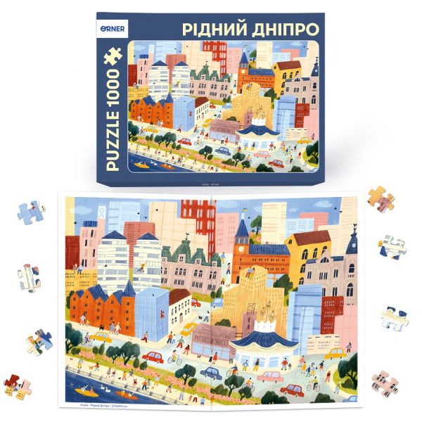���� Orner ������ ����� 1000 ��������� - �������� 3