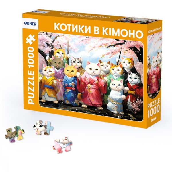 ���� Orner ������ � ������ 1000 ��������� - �������� 1