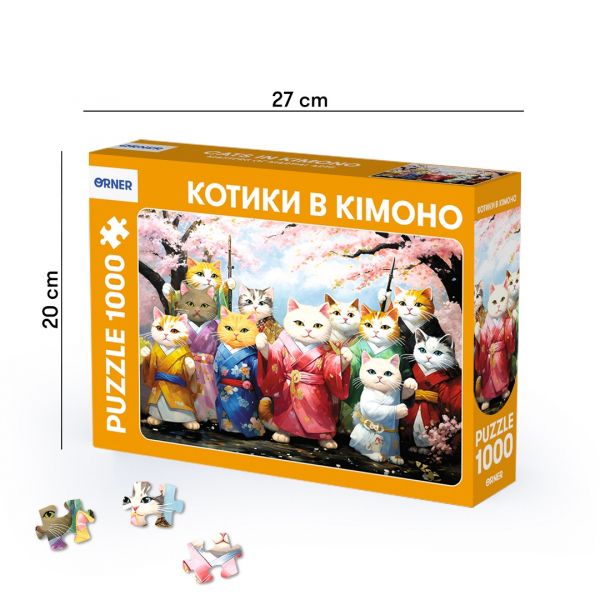 ���� Orner ������ � ������ 1000 ��������� - �������� 2