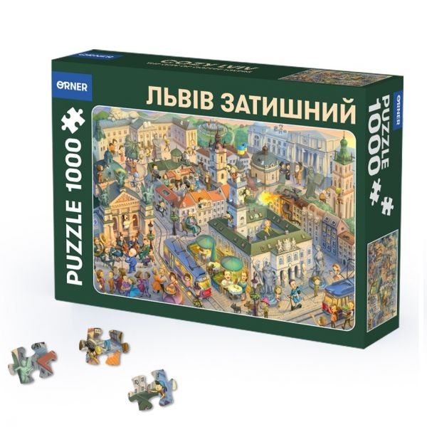 ���� Orner ����� ������ 1000 ��������� - �������� 1