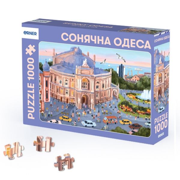 ���� Orner ��������� ������ 1000 ��������� - �������� 1