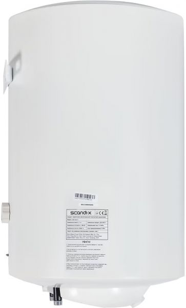 ��������������� Scandix WHC 50-15 - �������� 2