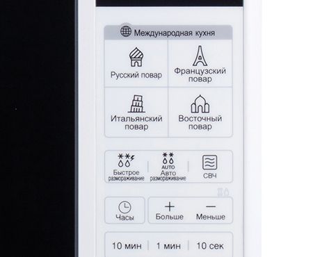������������� ���� LG MS2042DY - �������� 3