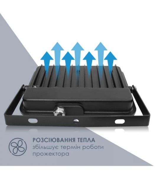 ��������� ������������ ELM Matrix M 50W 6500� 26-0044 - �������� 2