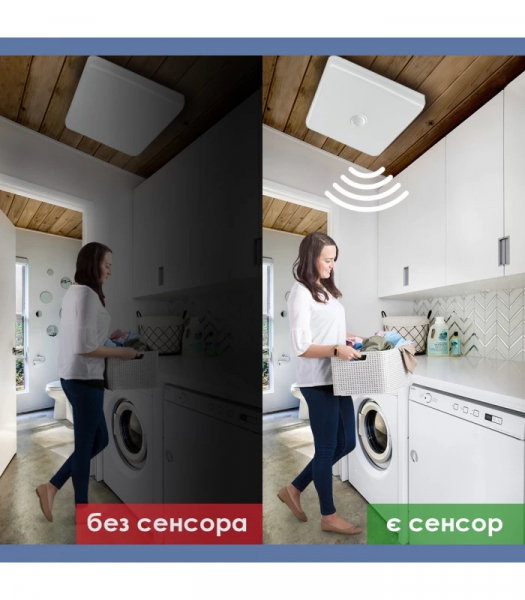 ���������� ��������-���������� ������������ ��������� � �������� �������� ELM MIRA S-20 20W 6500� IP40 26-0105 - �������� 3
