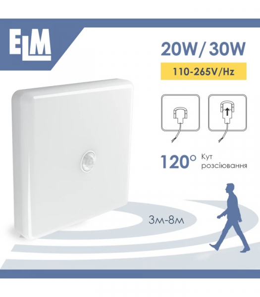 ���������� ��������-���������� ������������ ��������� � �������� �������� ELM MIRA S-20 20W 6500� IP40 26-0105 - �������� 4