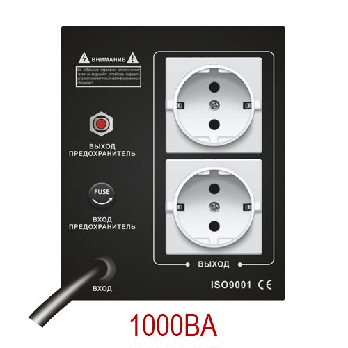 ������������ Gemix GMX-1000, ���������� - �������� 1