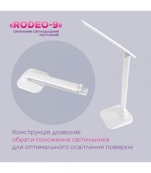 ���������� ������������ ����� ELM Rodeo 9W IP20 4000K ����� (27-0005) - �������� 2