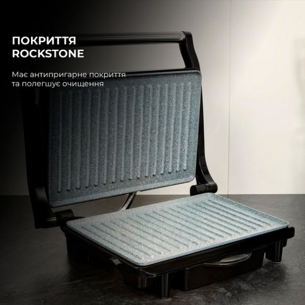 ����� Cecotec Rock`nGrill 1500 Rapid CCTC-03065 (8435484030656) - �������� 4
