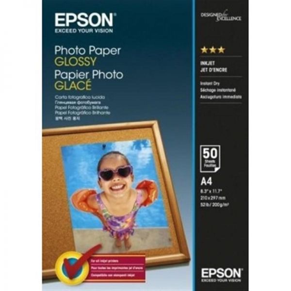Epson A4 Glossy Photo Paper[50 .] C13S042539 -  1