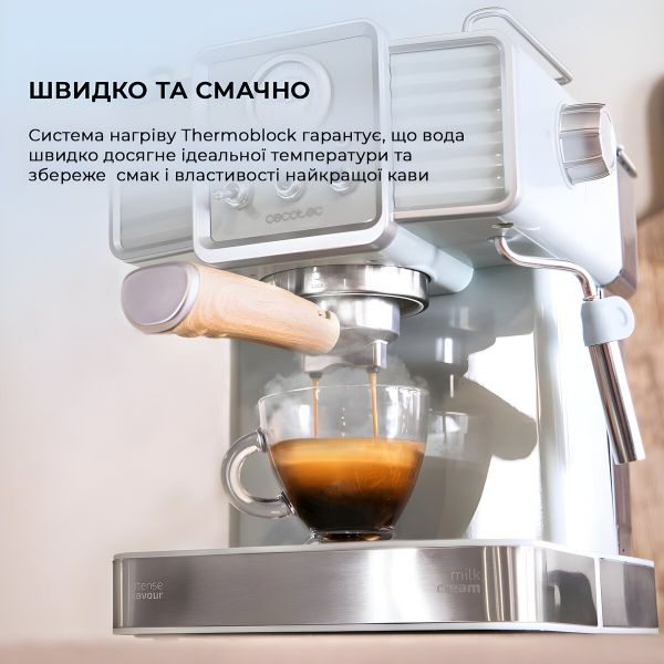 ��������� �������� Cecotec Cumbia Power Espresso 20 Tradizionale CCTC-01575 - �������� 6