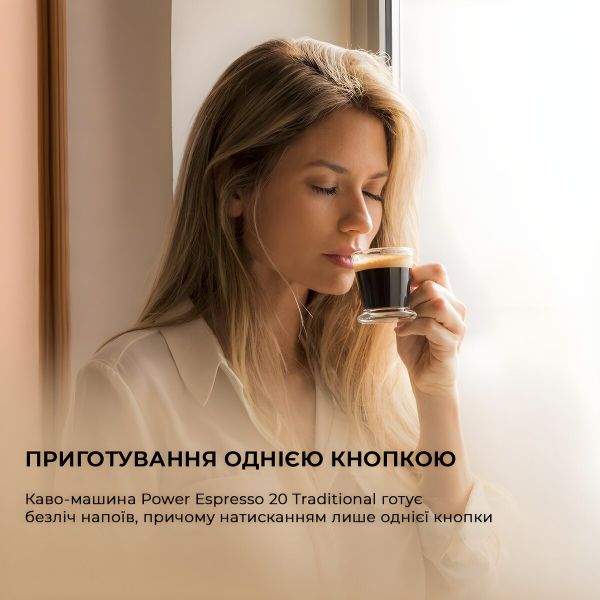 ��������� �������� Cecotec Cumbia Power Espresso 20 Tradizionale CCTC-01575 - �������� 7