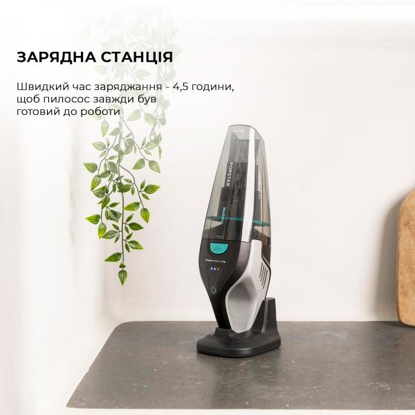 �������������� ������ ������� Cecotec Conga Popstar Micro 18,5V Animal Hand CCTC-05540 - �������� 13