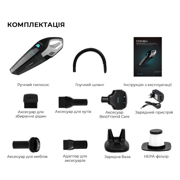 �������������� ������ ������� Cecotec Conga Popstar Micro 18,5V Animal Hand CCTC-05540 - �������� 3