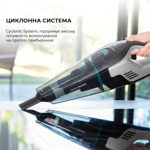 �������������� ������ ������� Cecotec Conga Popstar Micro 18,5V Animal Hand CCTC-05540 - �������� 8