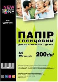 ���������� NewTone, ���������, A4, 200 �/�2, 100 � (G200.100N) - �������� 1