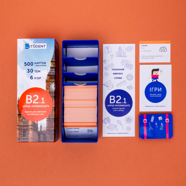 ������ ��� �������� ��������� ���� English Student. B2.1 � Upper-Intermediate - �������� 3