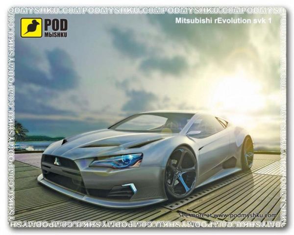 ������� ��� ���� Podmyshku Mitsubishi - �������� 1