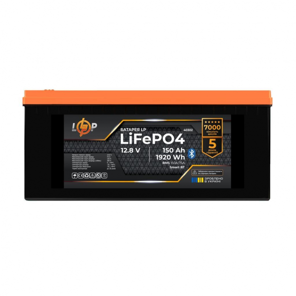 ������� ��� ��� �������������� ������� LogicPower 12.8V 150AH (LP40302) LiFePO4 - �������� 1