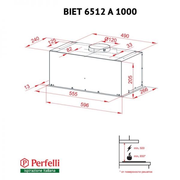 ������� Perfelli BIET 6512 A 1000 I LED - �������� 7