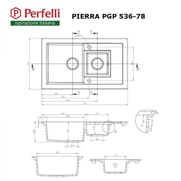 536-78 WHITE PIERRA PGP ����� ������� �������� Perfelli - �������� 6