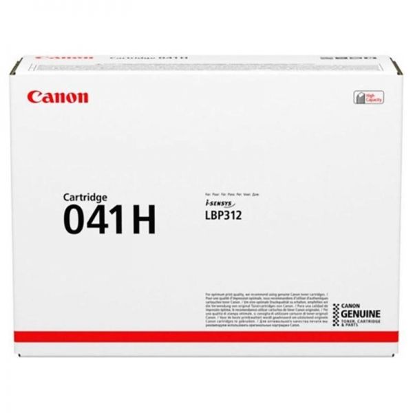 �������� Canon 041H Black 20K (0453C002) - �������� 1
