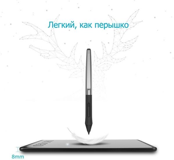 ��������� ������� Huion H640P - �������� 2