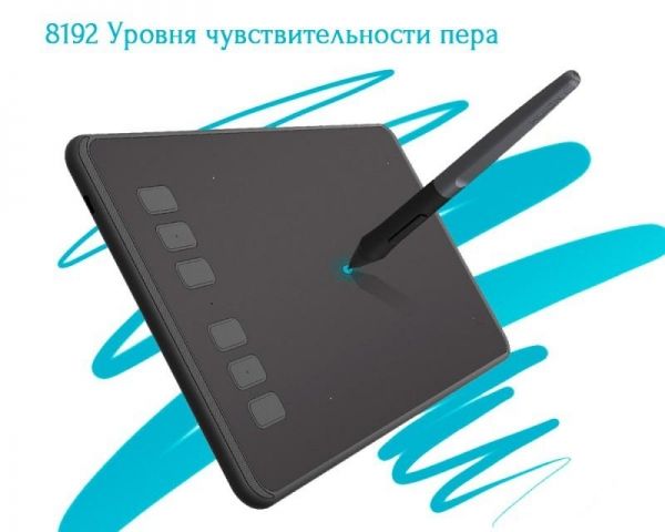 ��������� ������� Huion H640P - �������� 3