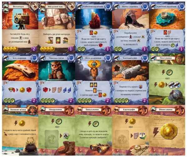 ���������� ���� Lord of Boards ��������� ����� ������: ������ ���������� (LOB2201UA) - �������� 3