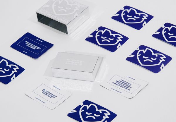 ��������������� ���� ����� ����������� Players get ready (4820271180081) - �������� 5