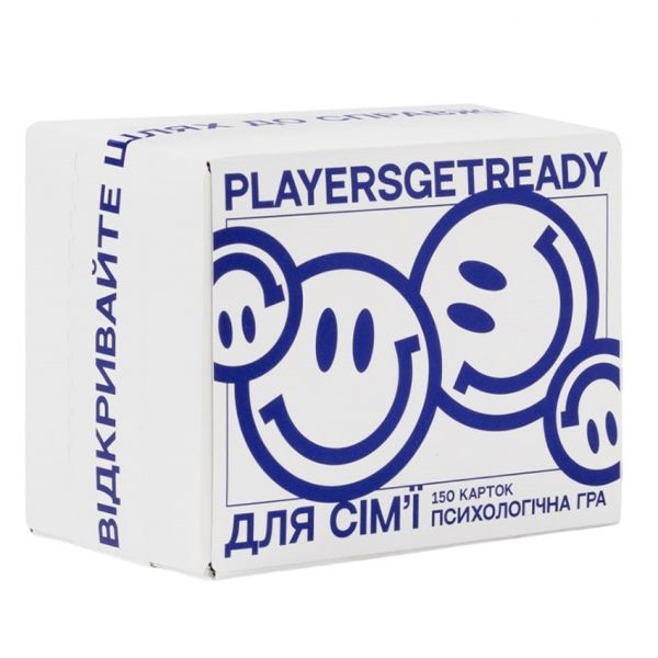    쒿 Players get ready (4820271180135) -  1