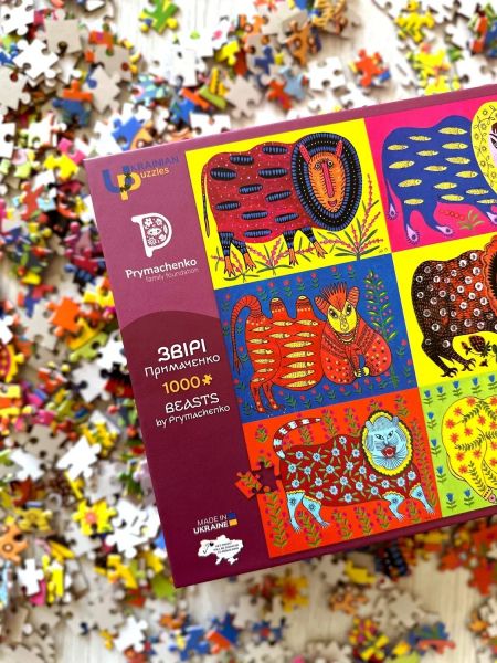 ���� UkrainianPuzzles ��� ���������� - �������� 2