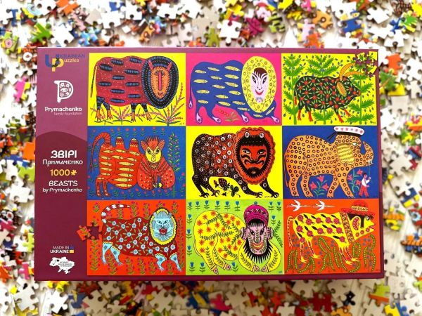 ���� UkrainianPuzzles ��� ���������� - �������� 4