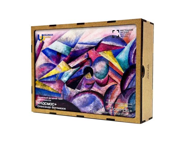 ���� ���������� UkrainianPuzzles ������. ��������� ��������� - �������� 4