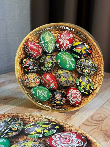 ���� �����`���� UkrainianPuzzles ������� - �������� 10