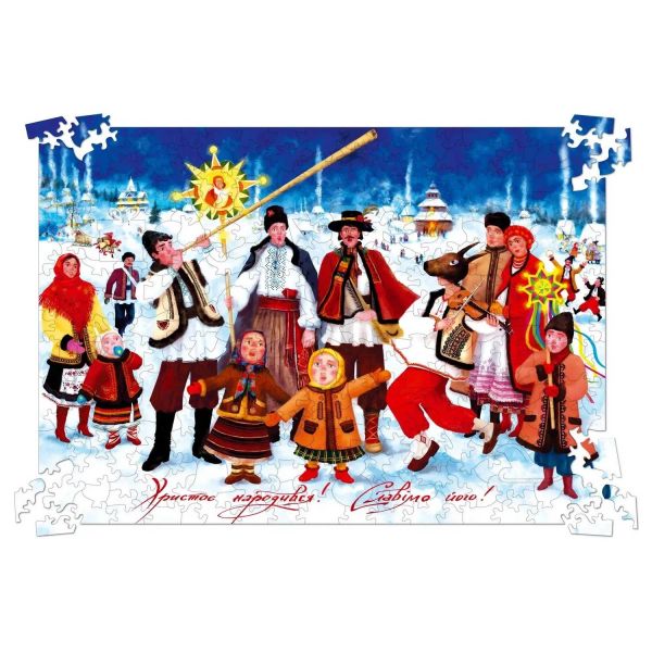 ���� ���������� UkrainianPuzzles ���������� ��������� - �������� 1