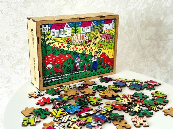���� ���������� UkrainianPuzzles ������ �����, ������� ������ ����� ���������� - �������� 2