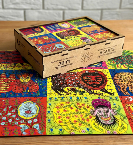 ���� �����`���� UkrainianPuzzles ��� ���������� - �������� 5