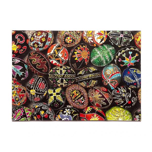 ���� ���������� UkrainianPuzzles ��������� ������������ ���� ������ - �������� 2