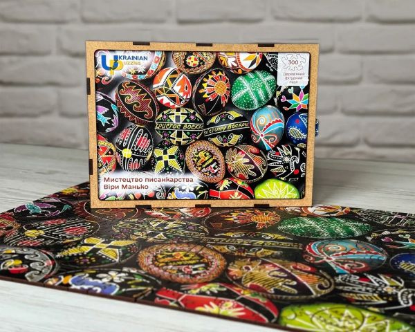 ���� ���������� UkrainianPuzzles ��������� ������������ ���� ������ - �������� 3