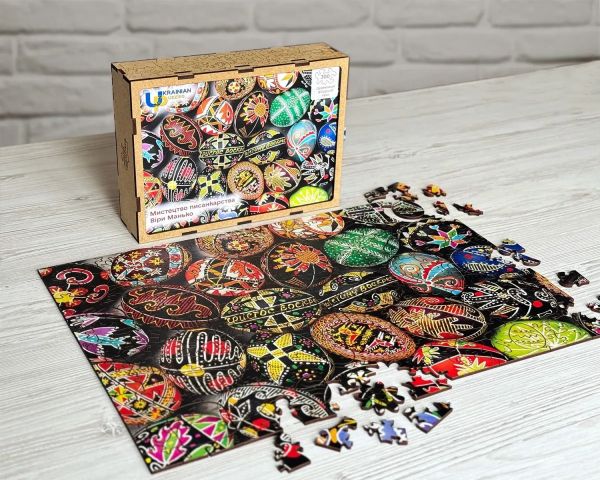 ���� ���������� UkrainianPuzzles ��������� ������������ ���� ������ - �������� 4