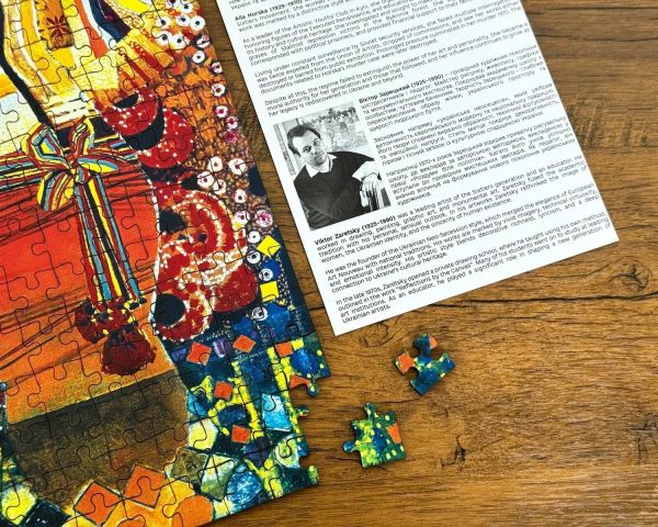 ���� ���������� UkrainianPuzzles � �� �� �� ������� ������, �� ��������. ������� ���� ������� - �������� 5